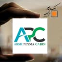 عرش پیما کابین